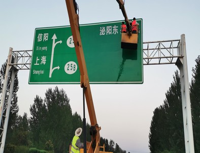 运城运城河南交通标牌