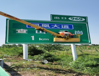 运城运城河南交通标牌厂家/郑州反光标志牌批发