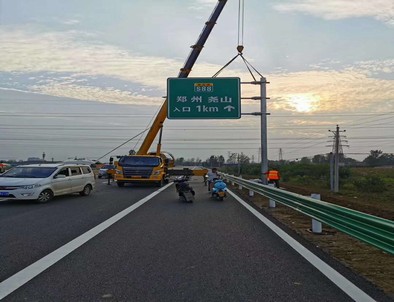 运城运城二广高速南阳段标志标牌改造