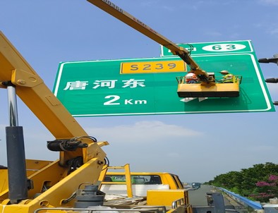 运城运城高速施工