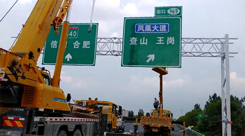 运城运城高速交通指示牌、高速标志牌厂家郑州亿路通标牌厂